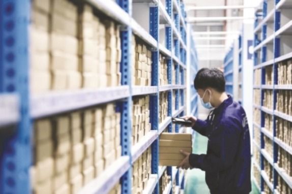 Quality Control Laboratory